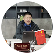 KU酷游官网(中国集团)有限公司