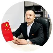 KU酷游官网(中国集团)有限公司