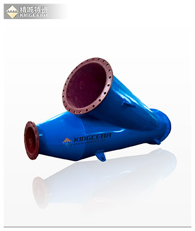 KU酷游官网(中国集团)有限公司