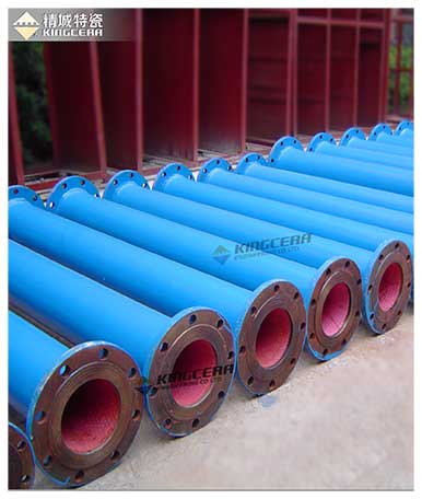 KU酷游官网(中国集团)有限公司