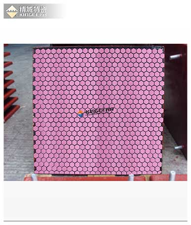 KU酷游官网(中国集团)有限公司