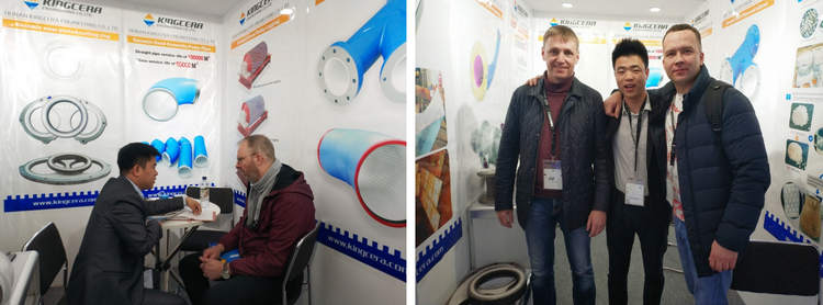 KU酷游官网应邀加入第32届德国宝马展