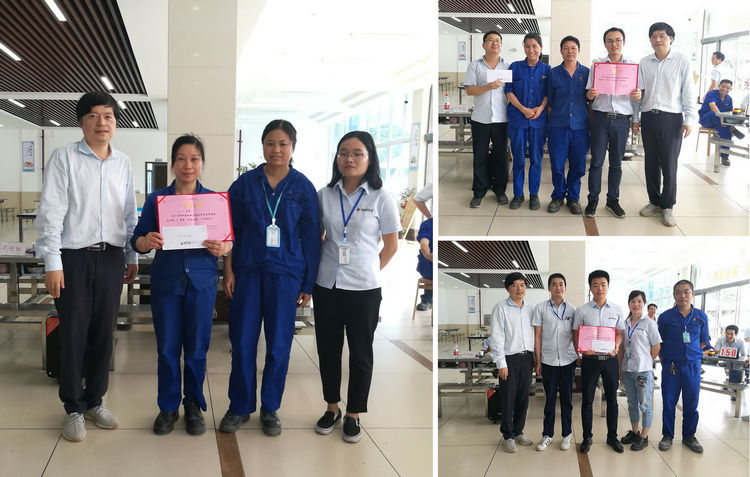 KU酷游官网特瓷乐成举行企业治理知识角逐活动