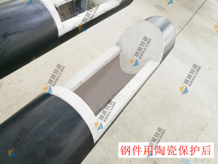 KU酷游官网(中国集团)有限公司