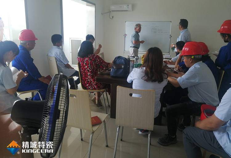 湖南KU酷游官网特邀意大利专家举行质量治理培训