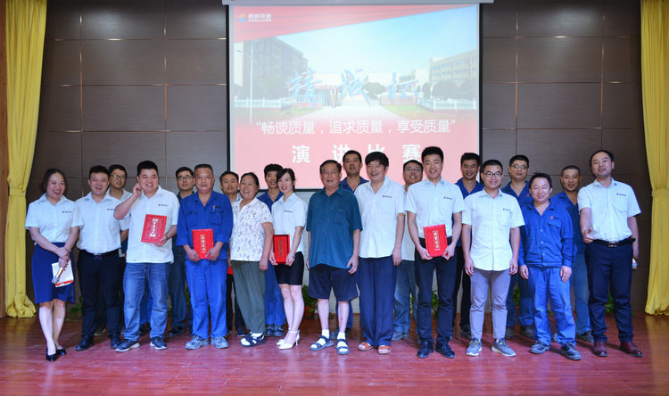 KU酷游官网(中国集团)有限公司