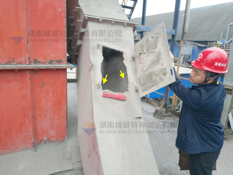 KU酷游官网特瓷牌耐磨陶瓷内衬下料溜槽