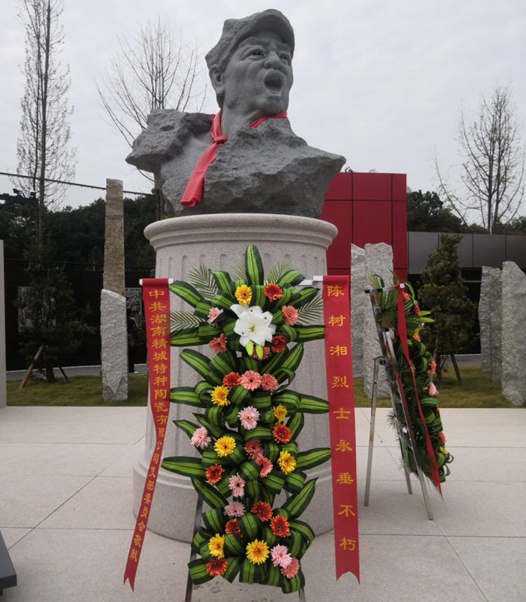 KU酷游官网党支部开展“不忘初心、切记使命”主题党日活动