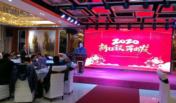 KU酷游官网(中国集团)有限公司