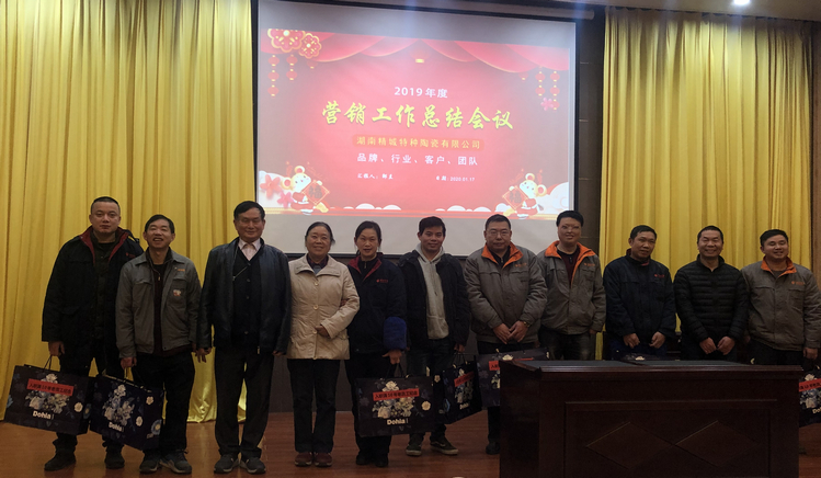 KU酷游官网(中国集团)有限公司