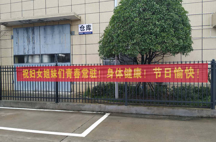 KU酷游官网(中国集团)有限公司