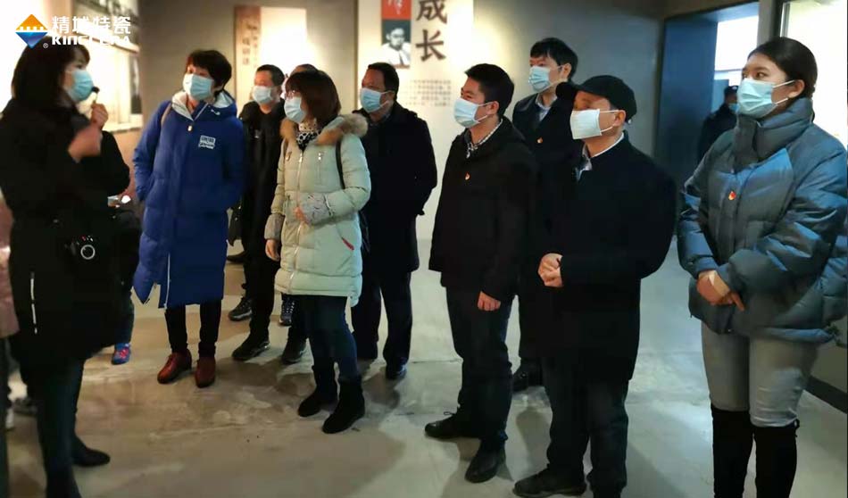 KU酷游官网特瓷党支部赴田汉故宅开展主题党日活动