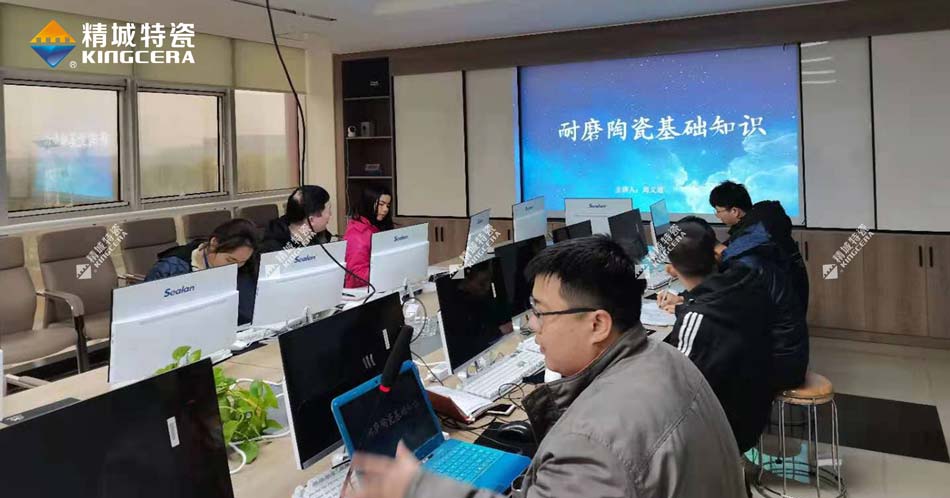 KU酷游官网(中国集团)有限公司