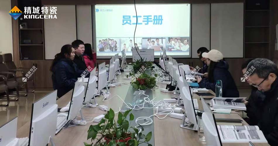 KU酷游官网(中国集团)有限公司