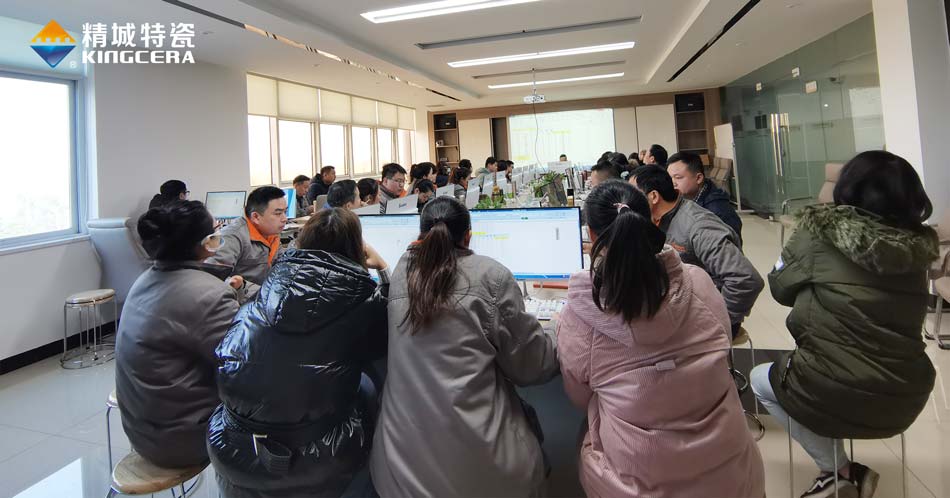 KU酷游官网(中国集团)有限公司