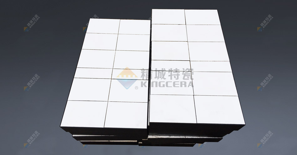 KU酷游官网特瓷ZTA耐磨陶瓷衬板