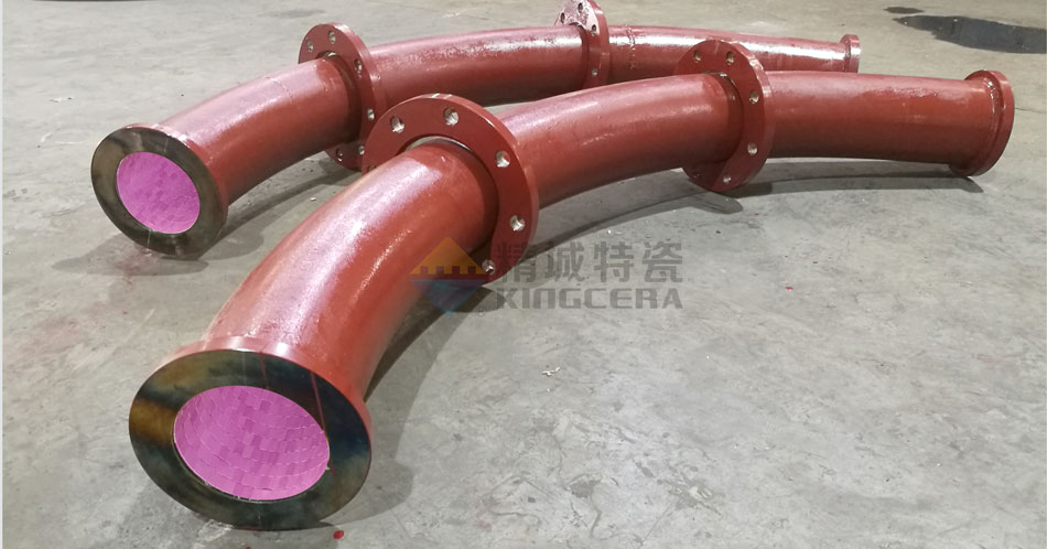 KU酷游官网特瓷耐磨陶瓷煤粉管道