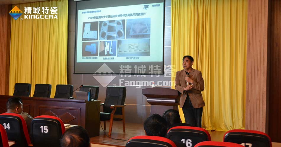 KU酷游官网(中国集团)有限公司