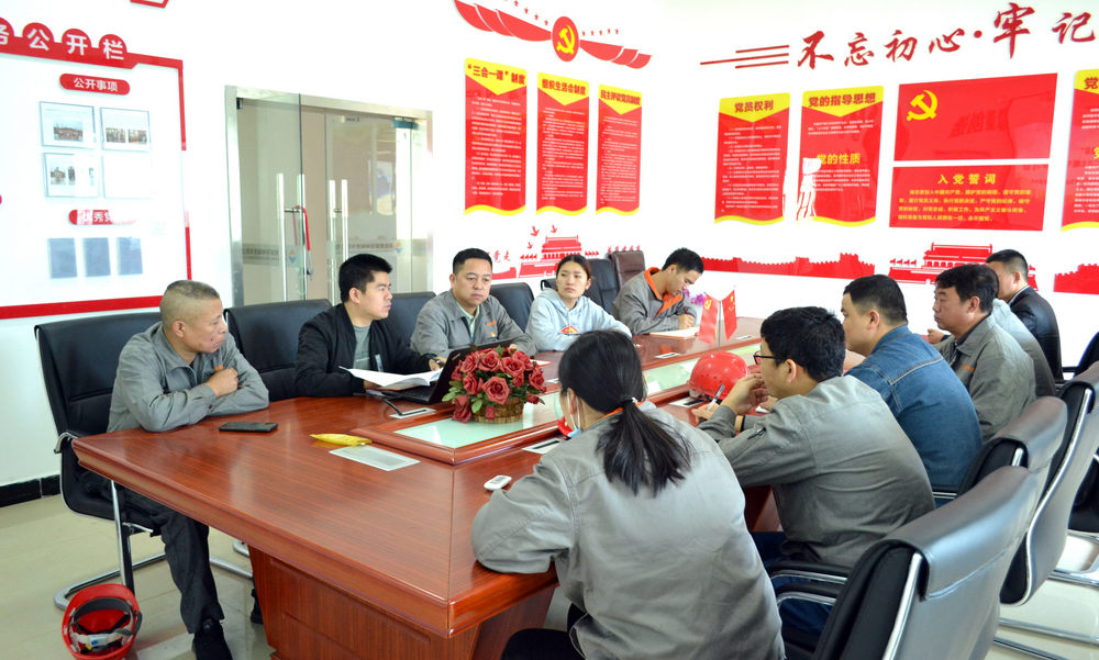 KU酷游官网(中国集团)有限公司