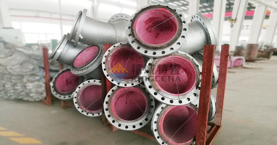 KU酷游官网(中国集团)有限公司