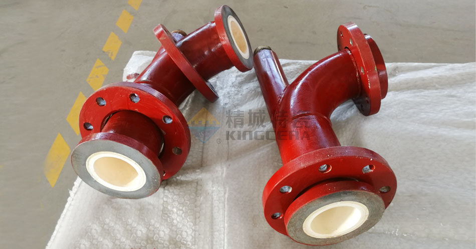 KU酷游官网(中国集团)有限公司