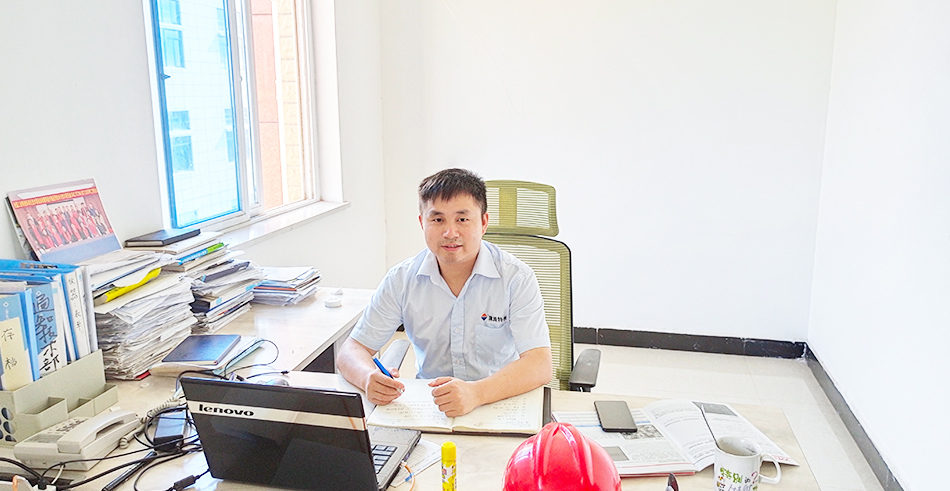 KU酷游官网(中国集团)有限公司