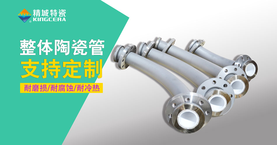 KU酷游官网(中国集团)有限公司