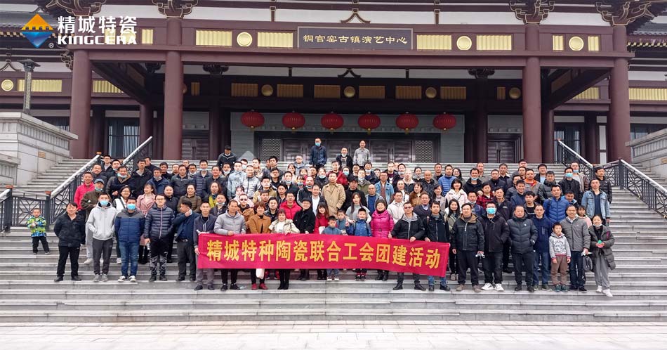 KU酷游官网(中国集团)有限公司