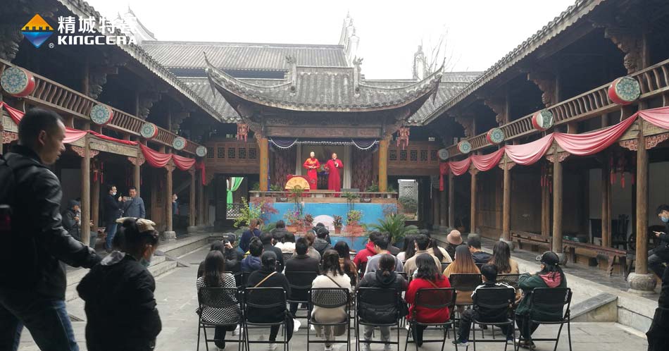 KU酷游官网(中国集团)有限公司