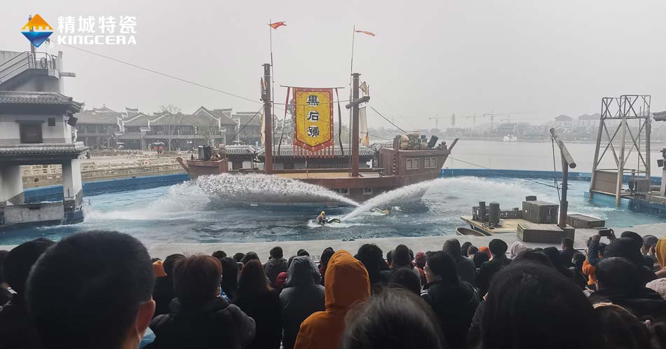 KU酷游官网(中国集团)有限公司