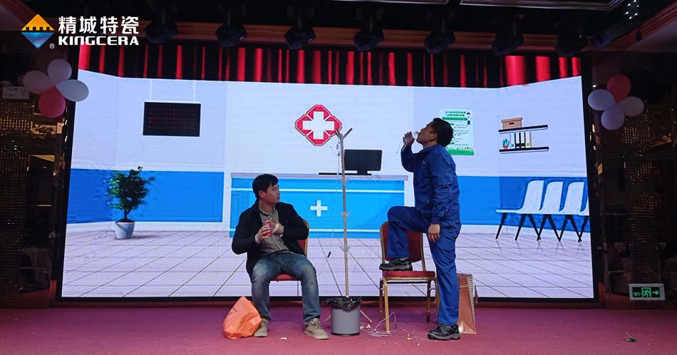 KU酷游官网(中国集团)有限公司