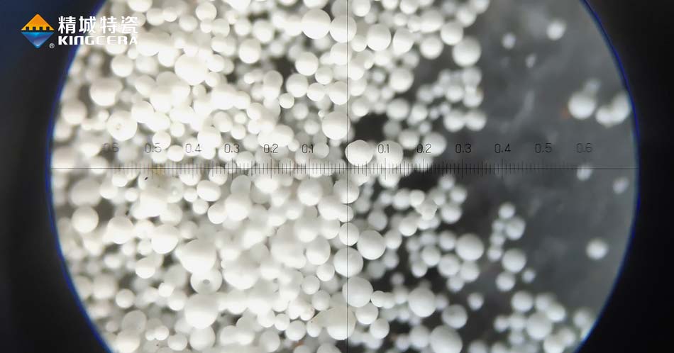 KU酷游官网特瓷氧化铝微晶粉体