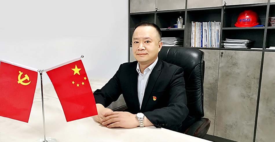 KU酷游官网(中国集团)有限公司