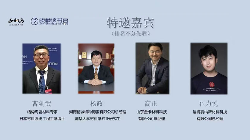 KU酷游官网(中国集团)有限公司