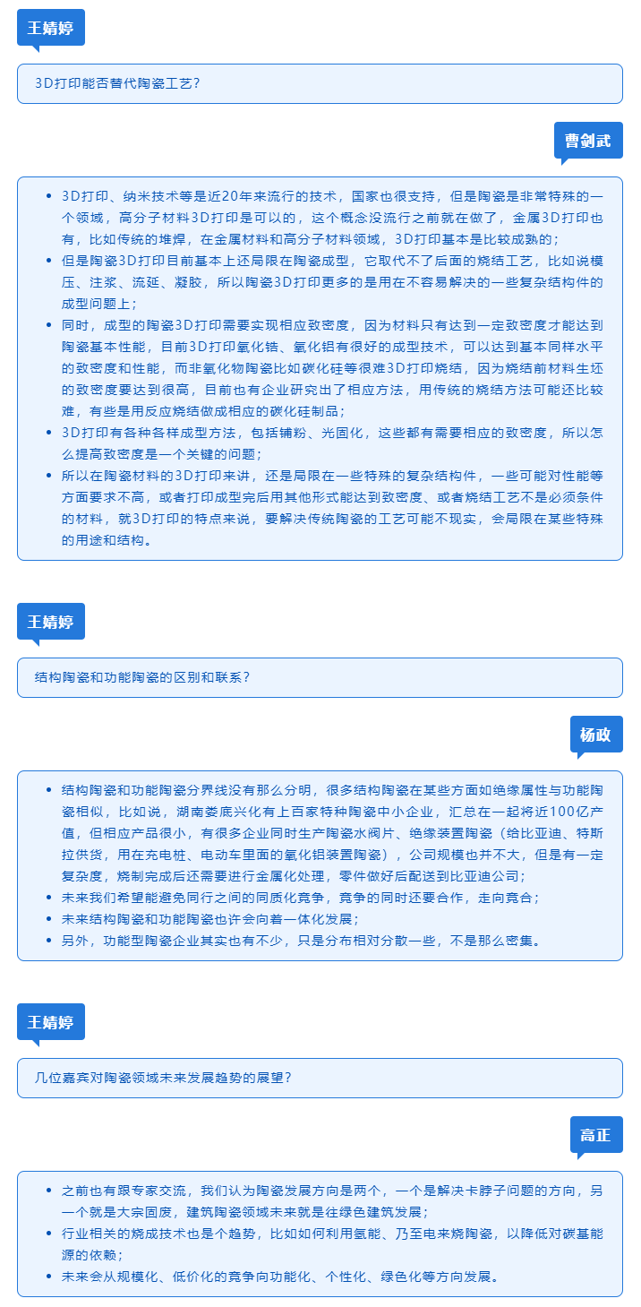 KU酷游官网(中国集团)有限公司