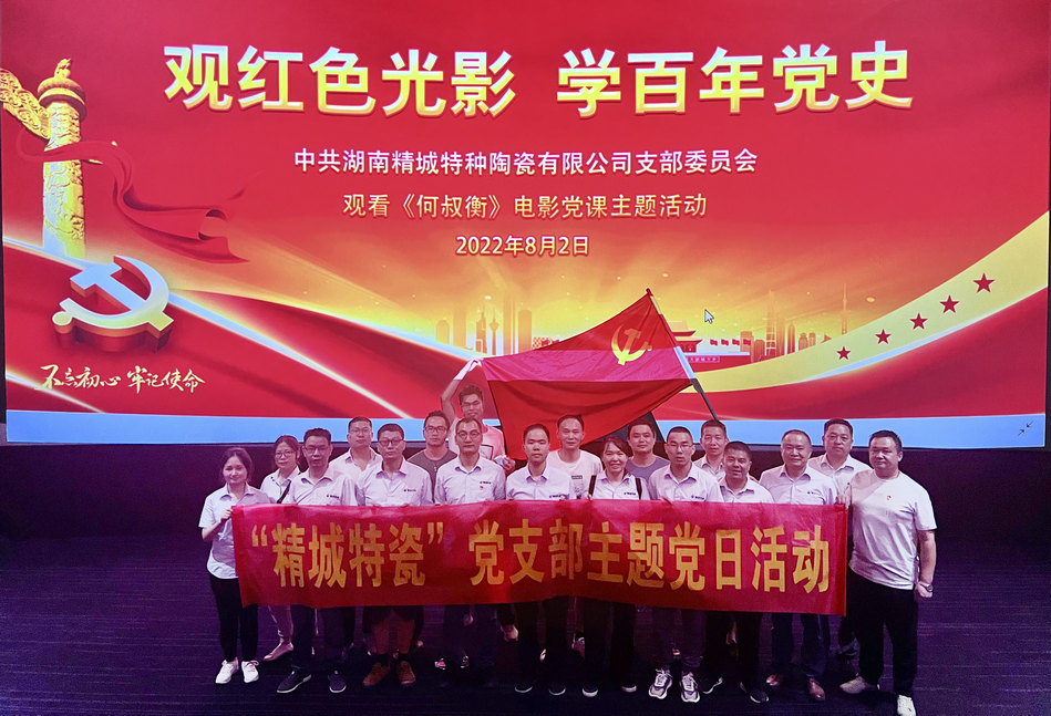 KU酷游官网(中国集团)有限公司