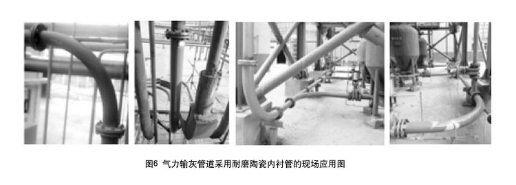 KU酷游官网(中国集团)有限公司