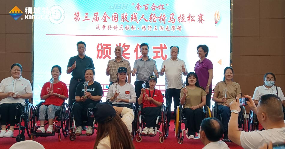 KU酷游官网(中国集团)有限公司