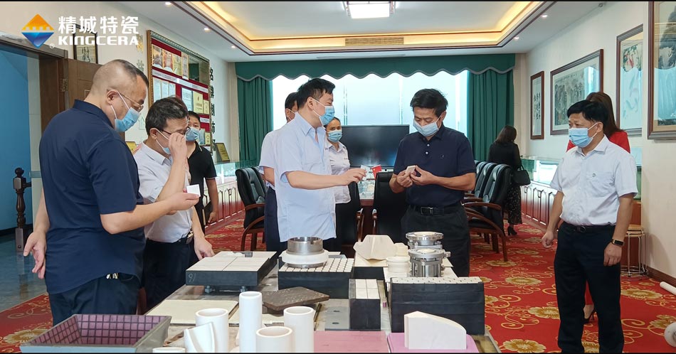 KU酷游官网(中国集团)有限公司