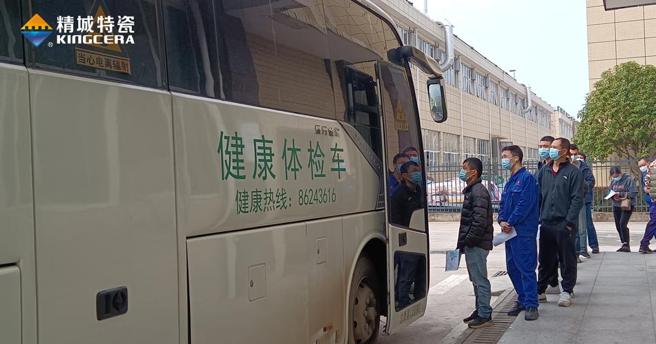 KU酷游官网(中国集团)有限公司