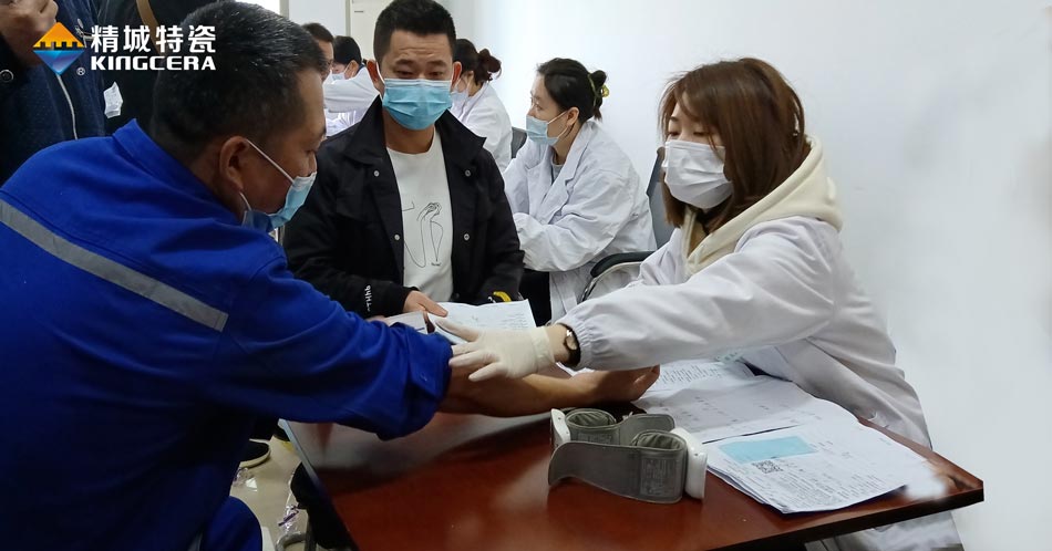 KU酷游官网(中国集团)有限公司