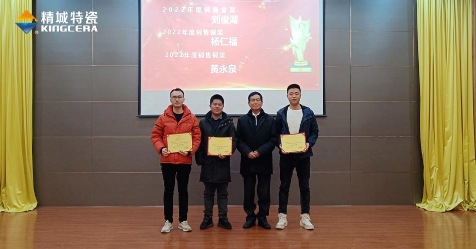 KU酷游官网(中国集团)有限公司