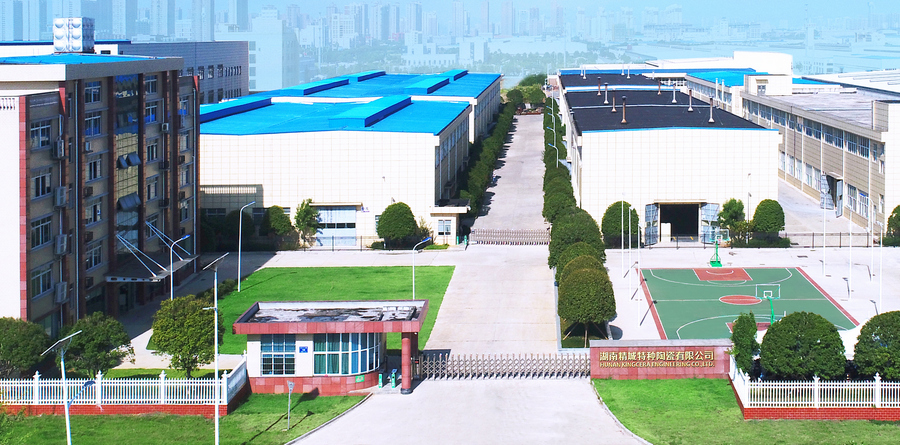 KU酷游官网(中国集团)有限公司