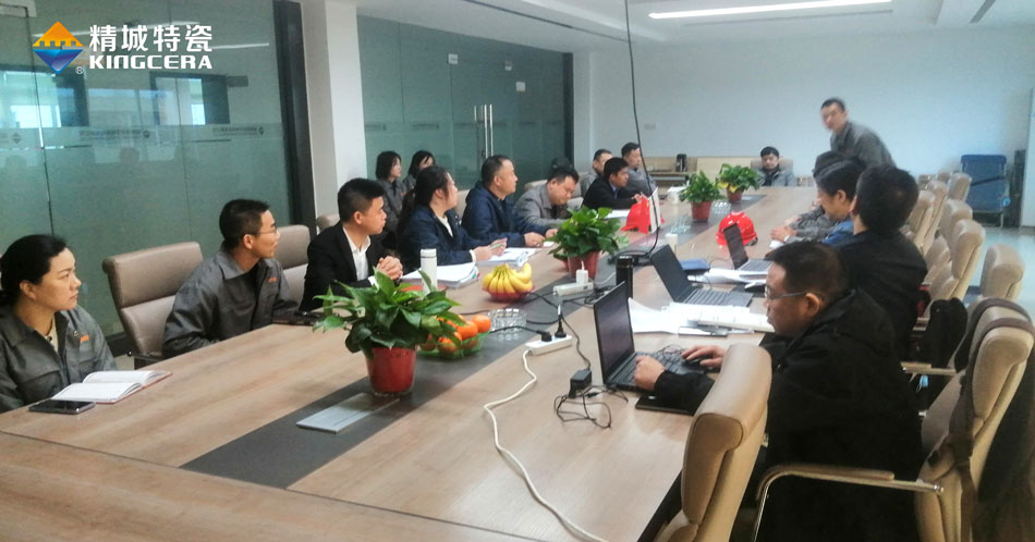 KU酷游官网(中国集团)有限公司