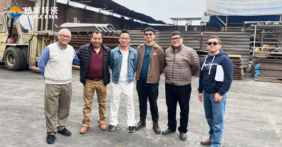 KU酷游官网特瓷加入2023秘鲁矿业展