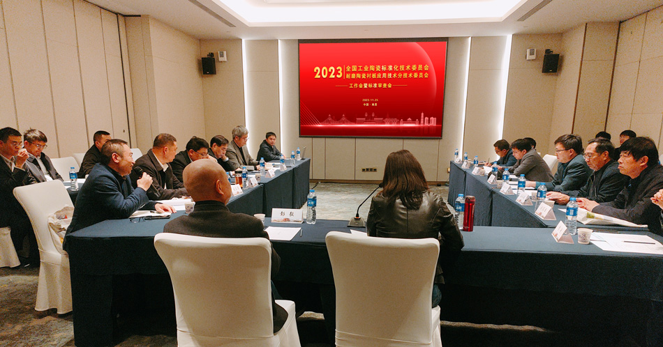 KU酷游官网(中国集团)有限公司