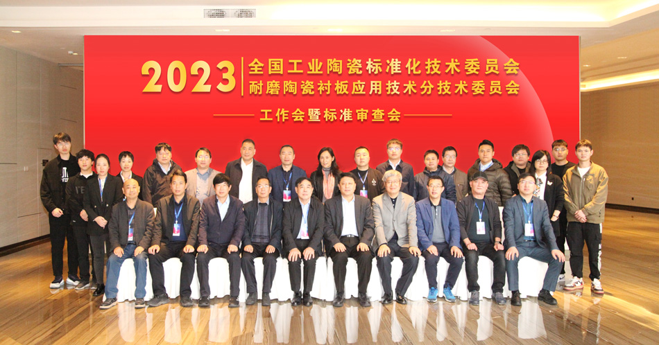 KU酷游官网(中国集团)有限公司