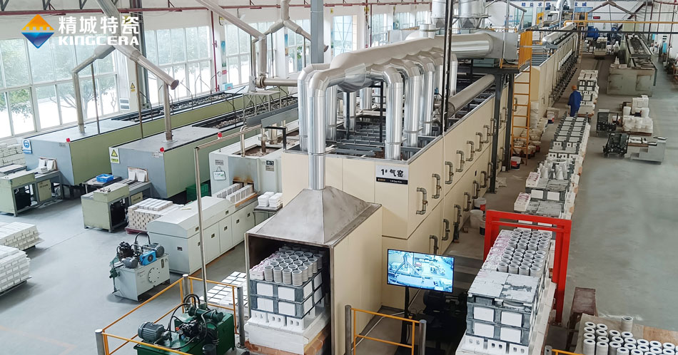 KU酷游官网(中国集团)有限公司