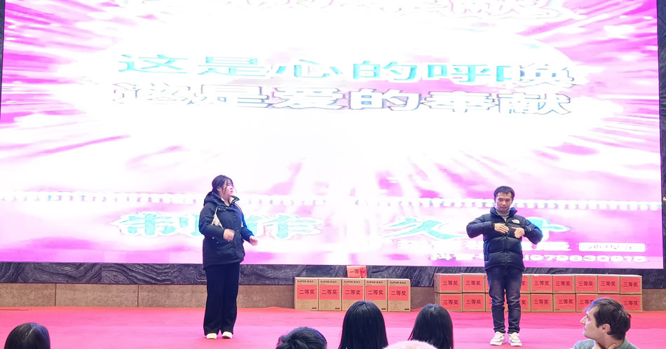 KU酷游官网(中国集团)有限公司