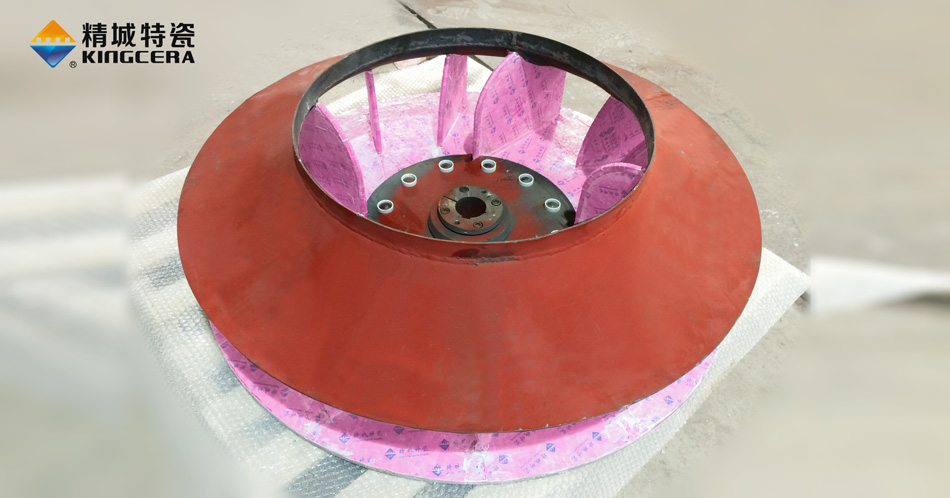 KU酷游官网(中国集团)有限公司